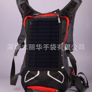 Production of Solar Cycling Backpacks 3.5W Solar Charging Mobile Phones/Tablets, Etc. Solar Mountaineering Bags