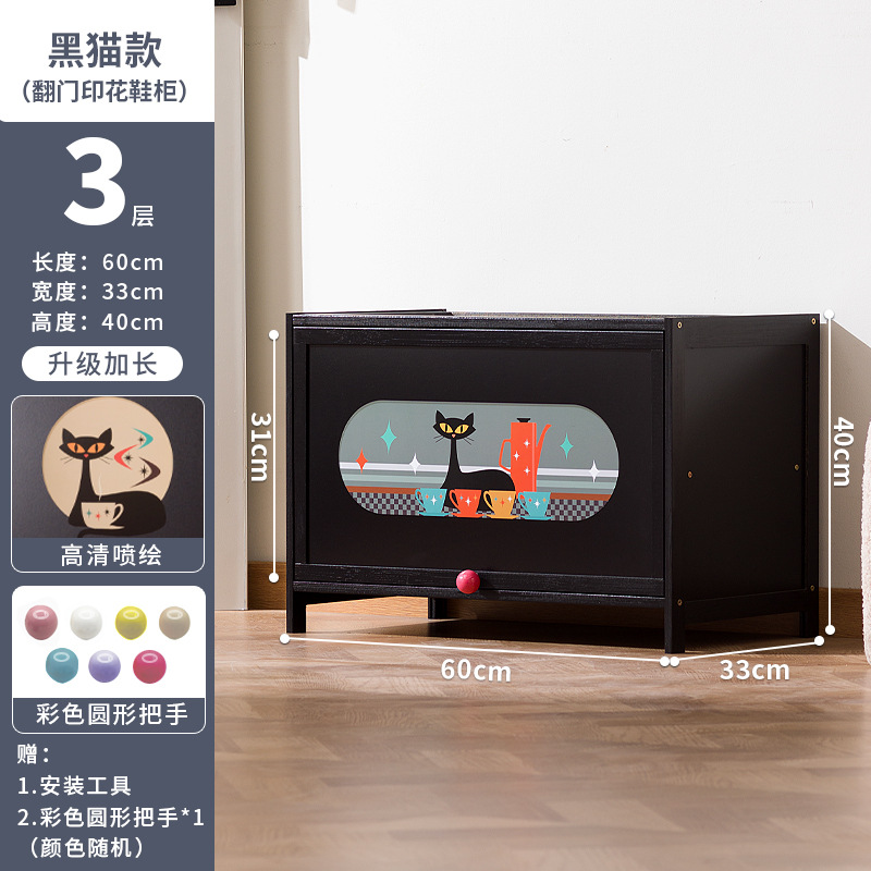 [블랙] 3겹, 길이 60미터(컬러 볼 손잡이 포함)