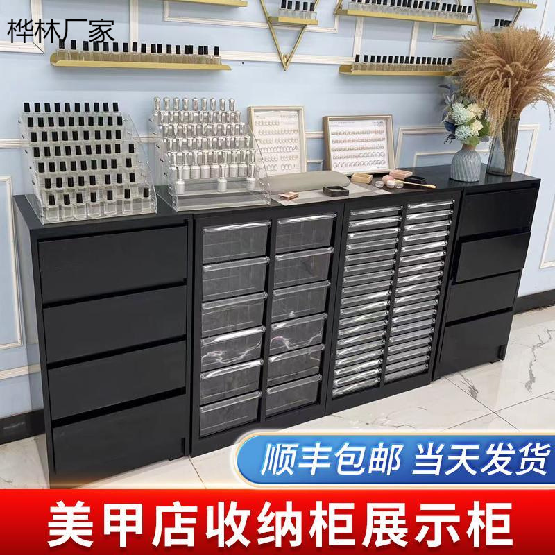 美甲店展示柜美甲柜子甲油胶黑色收纳柜落地柜化妆品展示