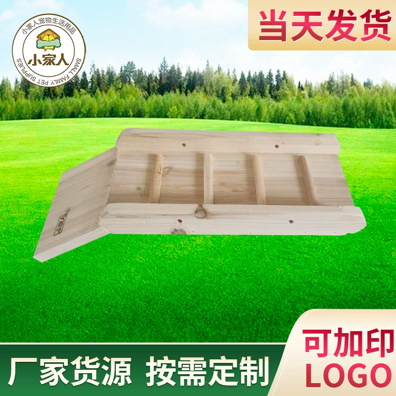 Деревянная лестница мебель для домашних животных Кролик Хомяк лестница игрушечная лестница принадлежности для озеленения домашних животных лестница из цельного дерева оптом