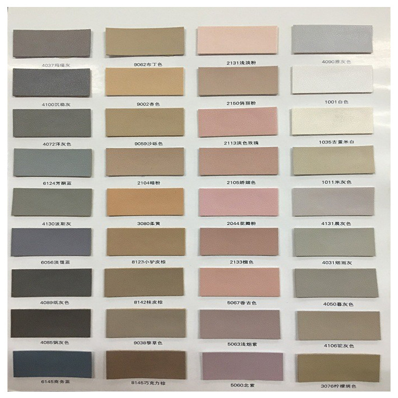 耐磨弹力闪粉磨砂双面pu皮革面料双色镭射牛纹沙发汽车服装人造革