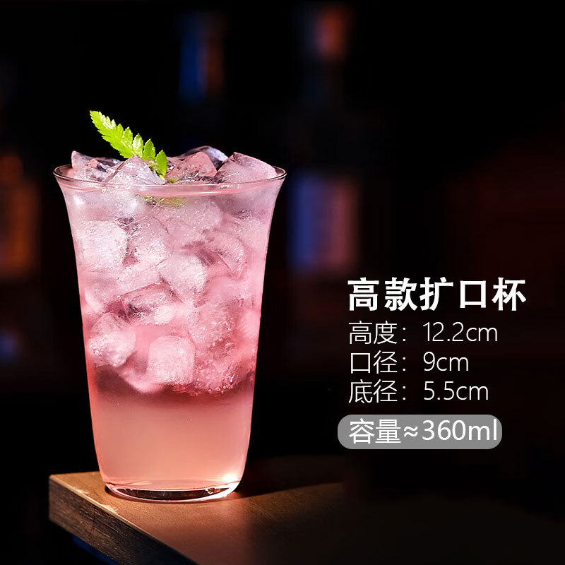 톨스탠드 컵-360ML