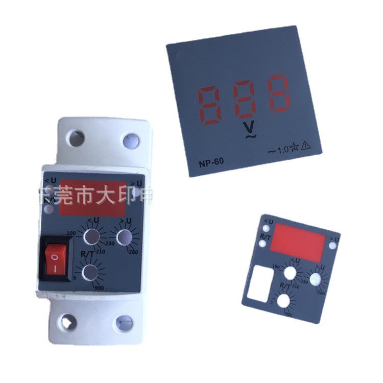 电压仪表仪器丝印磨砂PVC透明PC控制开关装饰面贴半透红显示888屏