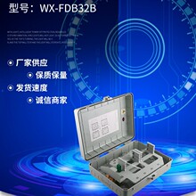 �S��ֱ�����K��32о���·�����Ĳ۹��·������|���w���Ƭʽ��