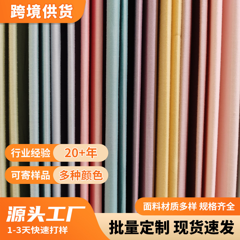 60支全棉贡缎面料高支高密纯棉酒店床品布草源头工厂批发