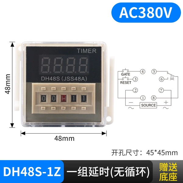 DH48S-1Z/AC380V Seating