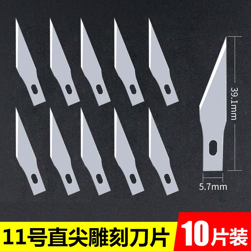 鹿仙子 Metal carved blade, origami handmade, mobile phone, tools set