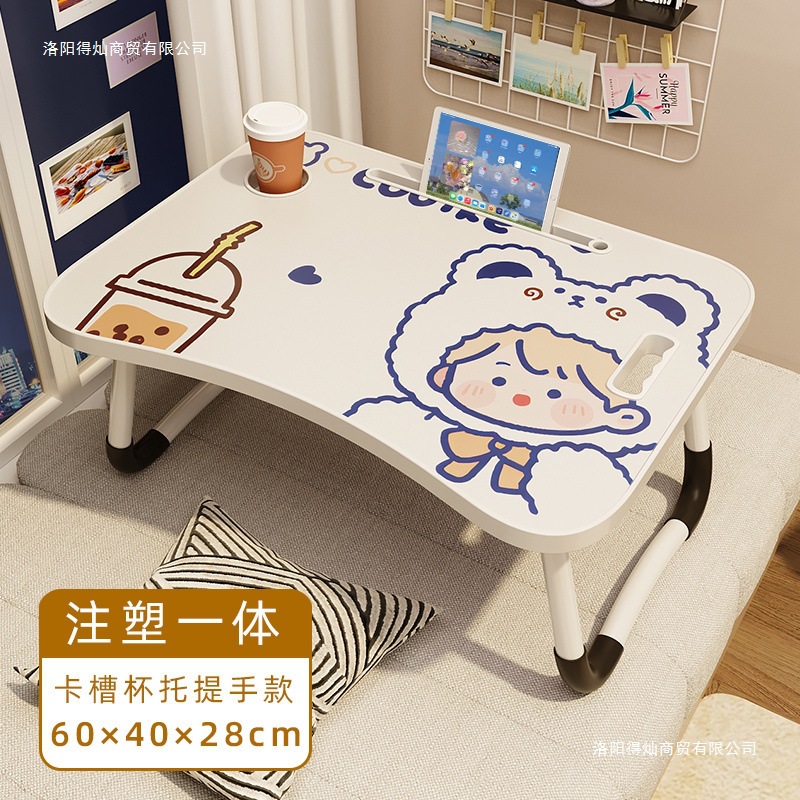 Mesa plegable en la cama Mesa plegable en la cama Mesa de ventana flotante Mesa perezosa Mesa de computadora portátil