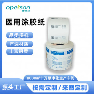 �S�Ҷ����t��͸�������b�ܷ��ƴ����ĭh���������T�z���b���羳