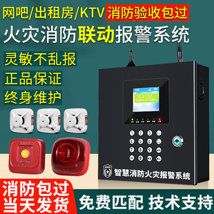 �o�����F�������Б������������������Ԅӈ����C�ǻ�ϵ�y�W