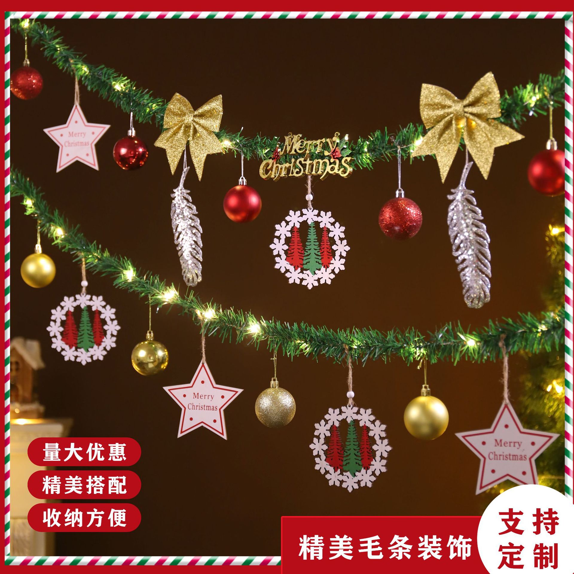 Adornos de lana de Navidad de Amazon transfronterizos, decoración de escenas navideñas, colgantes, fábrica de colgantes creativos al por mayor