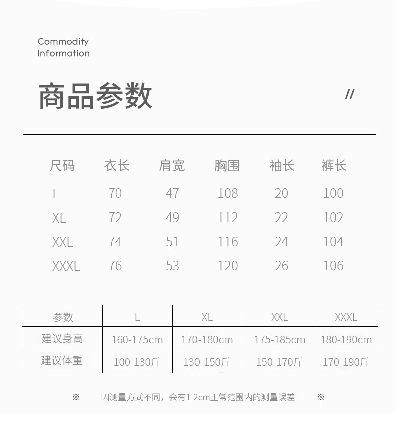 duan-1_02.jpg