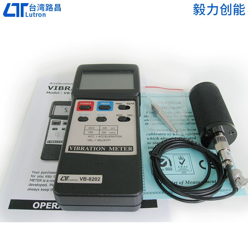 Измеритель вибрации Тайвань Luchang VB-8200 VB-8212 VB-8213 высокоточный измеритель вибрации головки двигателя