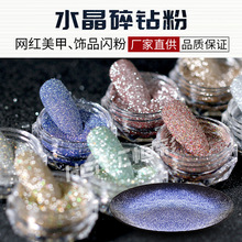�羳���[�����״����ױ��W��  �����zˮ����荷ۼ��W����100g���b