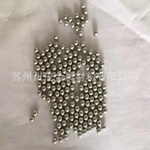 �F؛�a�� �a�w�� �a��A �����a�l Sn99.99���a�K �a�V