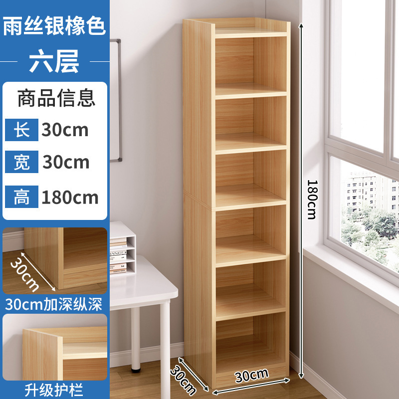 Estantería para sala de estar, estante de almacenamiento simple para el hogar, armario de almacenamiento combinado de pie, librero pequeño para espacios estrechos, almacenamiento de esquina de pared. image 40