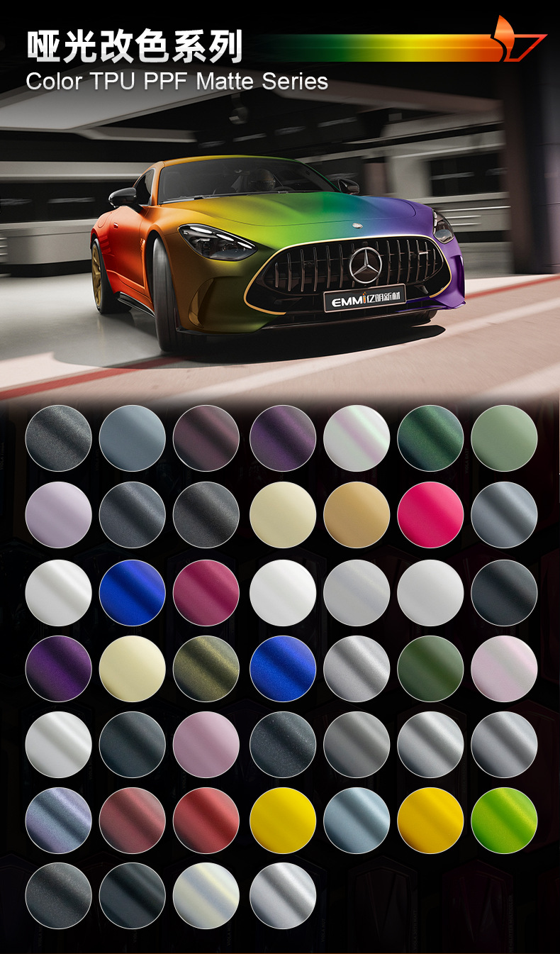 Tpu Matte Frosted Multi-Color Ppf Car Paint Protection Film Wholesale Invisible Car Wrap Film Car Sticker for the Entire Vehicle