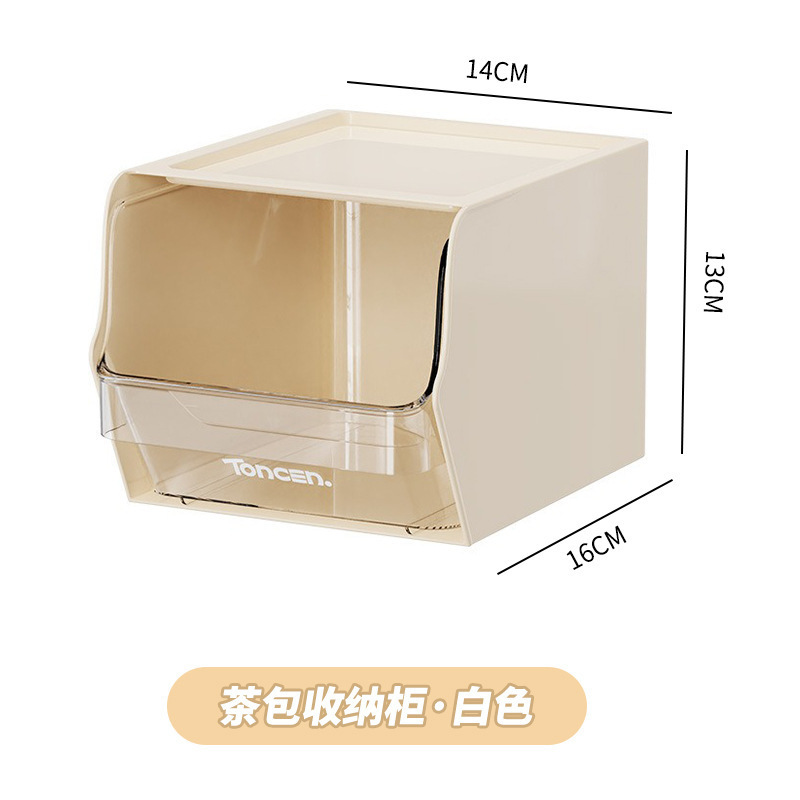 办公室茶水茶叶胶囊咖啡储物盒吧台整理茶包置物架简约茶包收纳盒|undefined