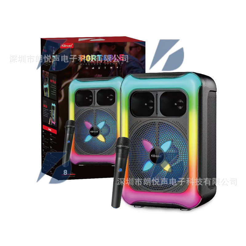 KTS-2452 Multifunctional Bluetooth Card-Slot Speaker Wireless Bluetooth Audio Bedroom High-Quality Subwoofer Speaker KTS-2452 Multifunctional Bluetooth Card-Slot Speaker Wireless Bluetooth Audio Bedroom High-Quality Subwoofer Speaker