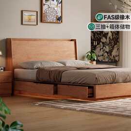 全实木箱体床气压储物床现代简约小户型卧室悬浮双人床橡木高箱床