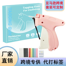 QuickClothingFixer���ٿp�Ͽp�x�C�·���ɫ�zᘵ��Ƙ�����p�x��