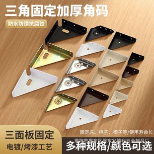 ����̶��Ǵa�Ӻ�Ӱ��й̶�����������90��ֱ�ǵ��a�������Ǔ�