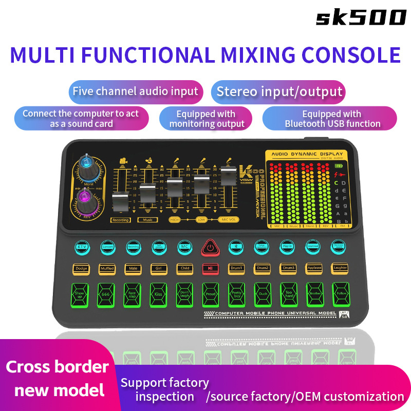 Sk500 Live Broadcast Sound Card Cross-Border English Version Mobile Phone Computer Singing Tuning Special Effects Sound Card Equipment Wholesale