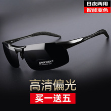 þƫ̫˾ҹÿ侵еǿīһ