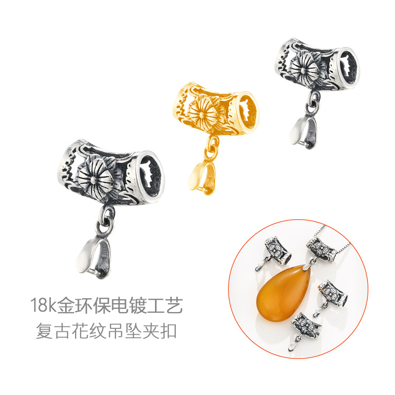 纯铜镀金复吊经典坠扣头配件平安扣扣项链扣翡翠卡扣玉坠扣头配饰