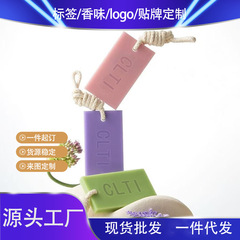 衣柜香薰蜡片悬挂式香片清新持久留香卧室厕所除臭香氛衣柜摆件