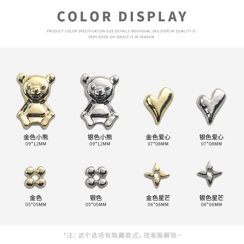Nail beauty love Bear Alloy Diamond yangshulin nail mixed 50 piezas Luz de lujo estrella que preserva el color Awn cuatro esquinas accesorios de diamantes