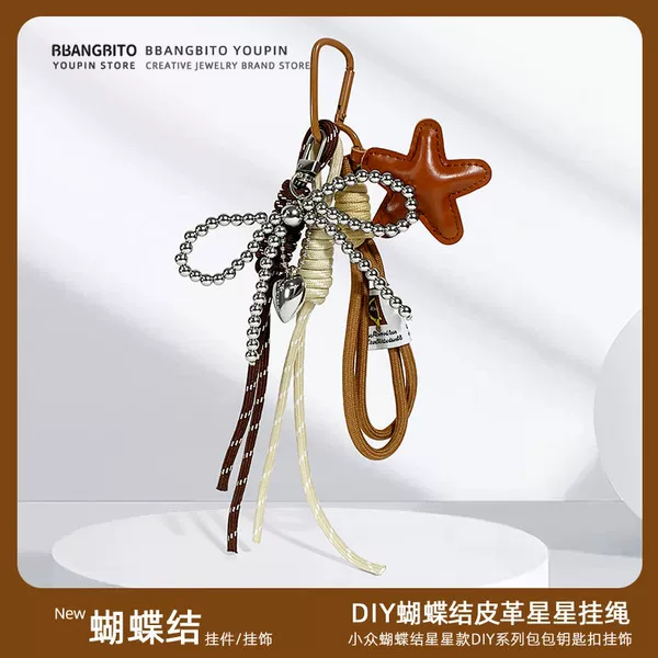 Silver pendant from pearl with bow