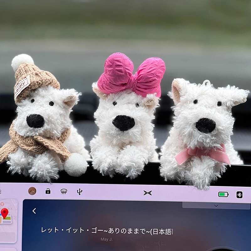 West Highland Dog Car Car Screen Decoration Carto Online Red Creative Personality Car Central Control Ornaments Gift