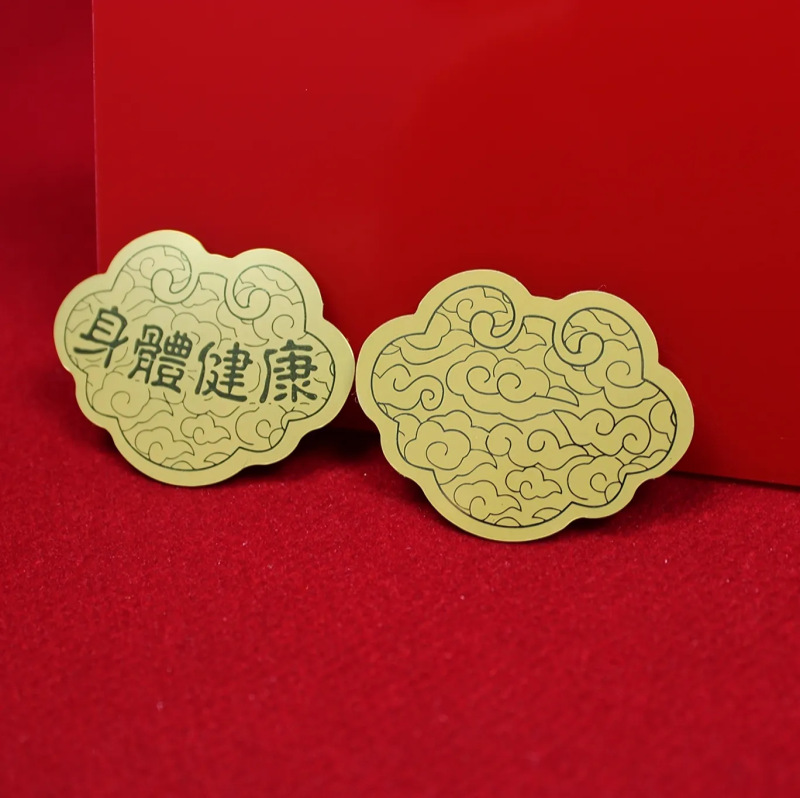 蛇年 金箔携帯電話ステッカー プリンセス、金運を引き寄せるためにお金の神様、貔貅、お金の重要性、幸運の猫、心が満たされる|undefined