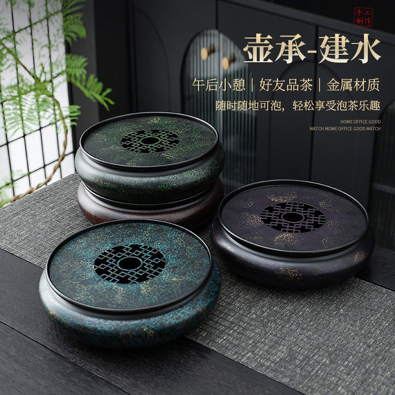 壶承蓄水干泡盘老铁漆器储水茶盘托盘家用日式功夫茶具蓄水养壶
