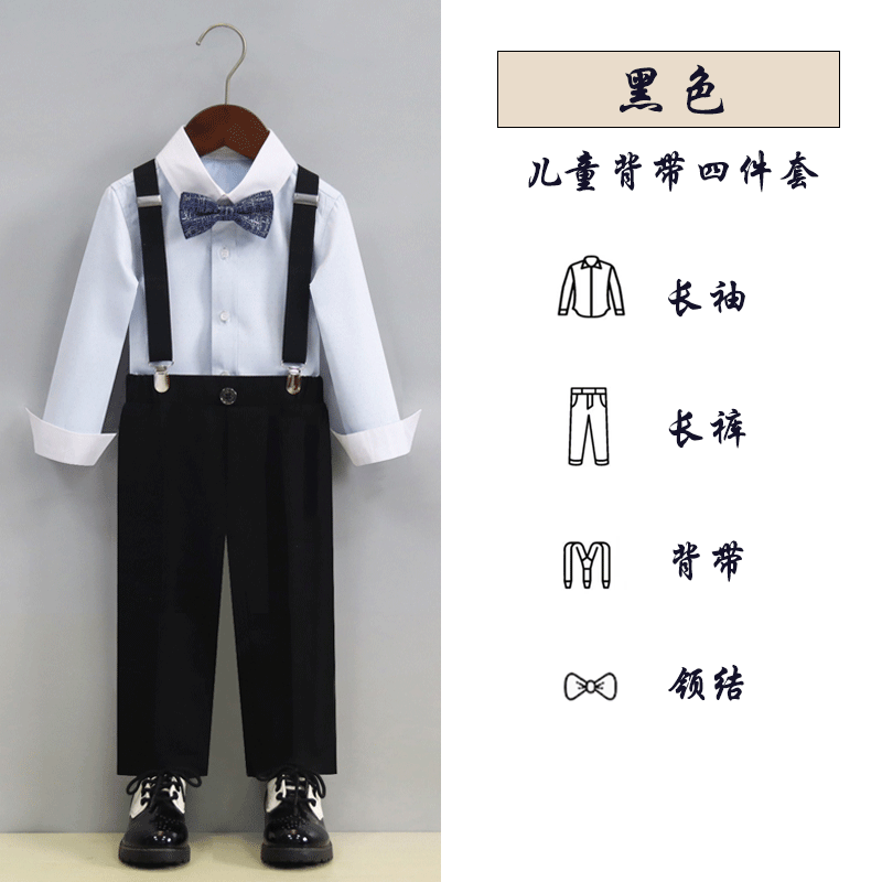 other product image