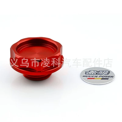 Tank cap Cars Mugen Oil - red