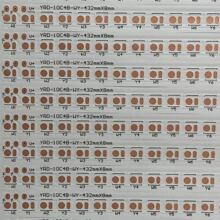FPC��������YRD WY 28354B10C 60D/�� 432*8MM 442*250*30PCS ˫