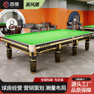 ���u����˹�Z��̨����䓎��׼�ͳ��˱�ِ��������Ʒ�Ʊ�ِ������