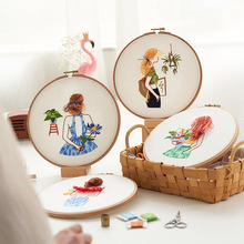 刺绣diy手工新品女孩欧式创意初学者立体苏绣布艺装饰礼物送男友