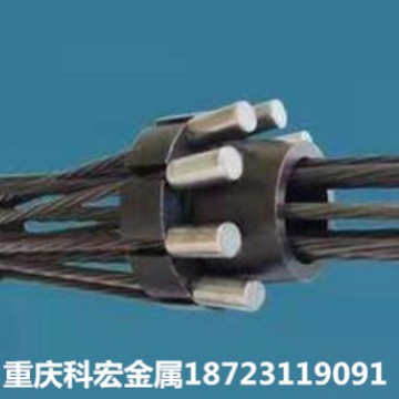 15.2预应力锚索钢绞线 注浆管 锚管锚杆锚具 钢板支架导向帽 套管
