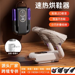 �羳���ܺ�Ь�����ÿ��ۯB��Ь�C�����{�ⶨ�r�a����޹С�͸�Ь�C