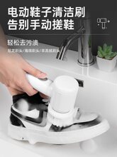 ����늄�Ьˢ�坍ˢƤЬ���๦���Ԅ�ϴЬˢ��ˢЬ�C��Ь