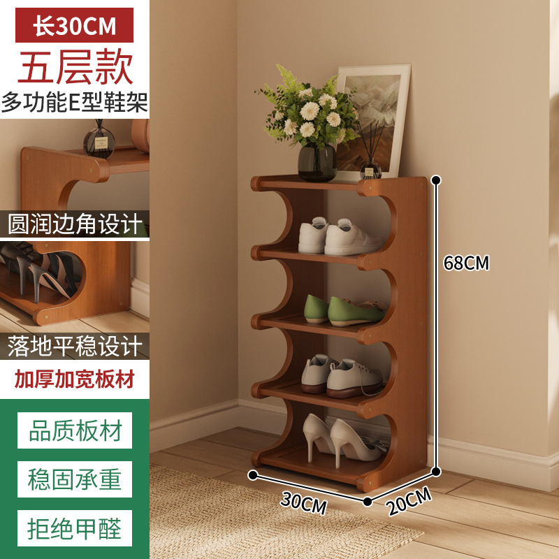 브라운 5겹 30