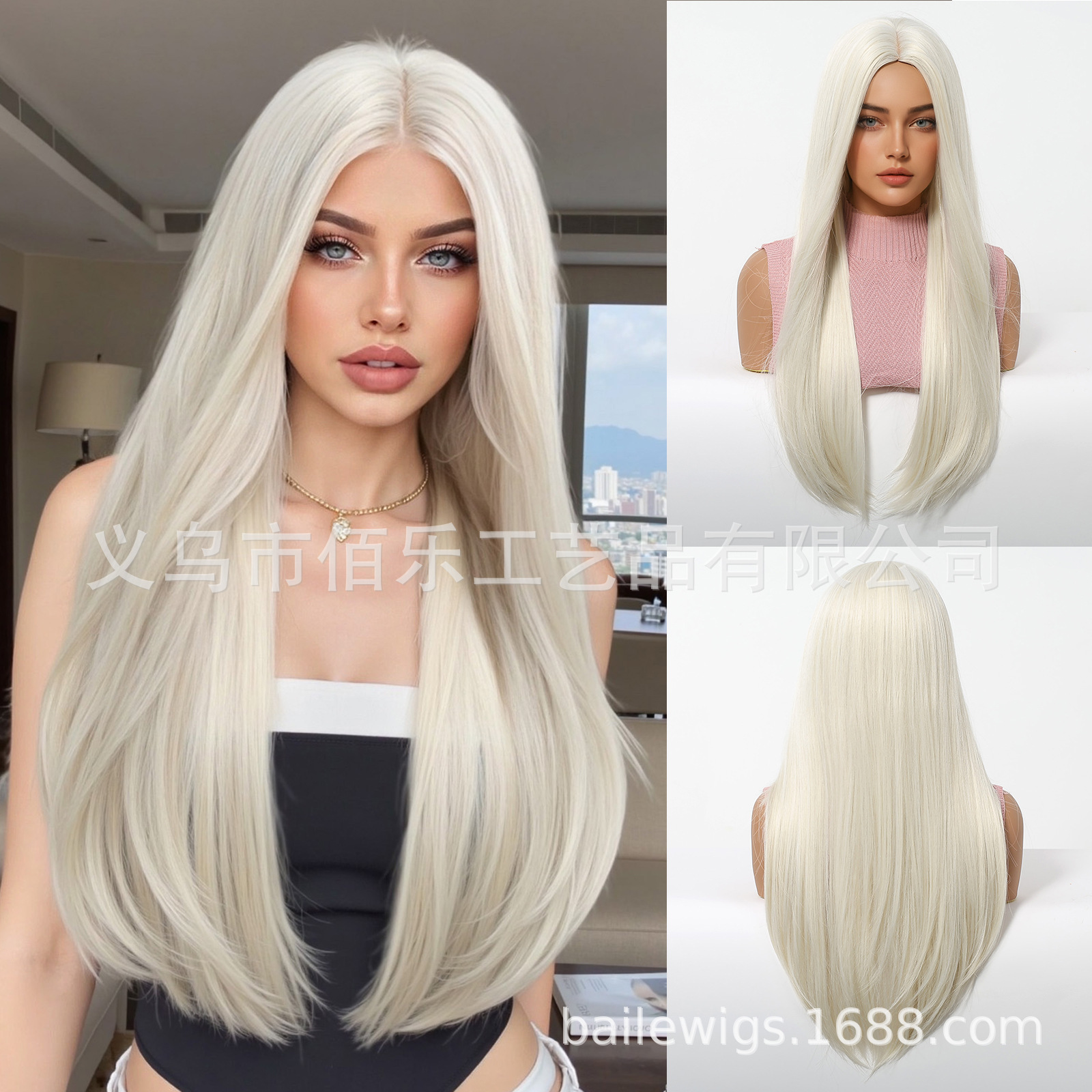 Peluca negra transfronteriza con raya al medio, cabello largo y liso, cobertura completa, suave y natural, red de rosas, pelucas en stock listas para envío del fabricante. image 10