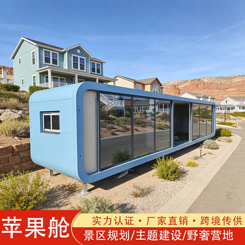 Apple Cabin Villa Homestay Office Lounge Area Scenic Camping Hotel Outdoor Mobile House Prefabricated House Manufacturer