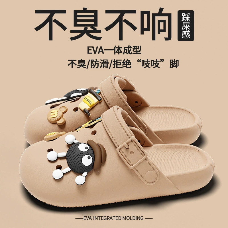 EVA Platform Beach Slides, Non-Slip Summer Sandals, Cute Slip-On with Decorative Charms, Sizes 36–45