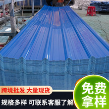 pvc���ϰ� �������z�ߏS�������Bֳ����������������Ƭ��ˮ������