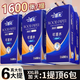 ��91%���u�ʡ�����������ʽ�鼈�Ғ��ȡʽ�l�������ò��ּ���