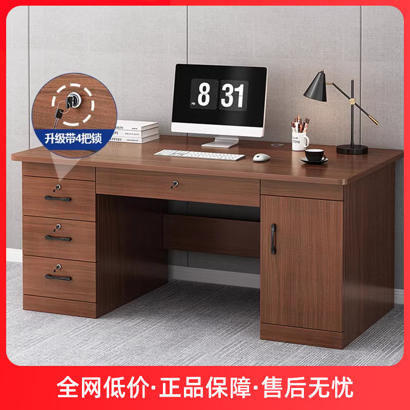 Office Desk Boss Table Home Computer Table Table Simple Modern Office Staff Table Chair Table Desk